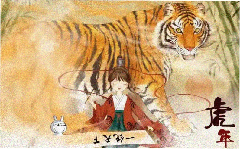nana动漫全集主视觉海报